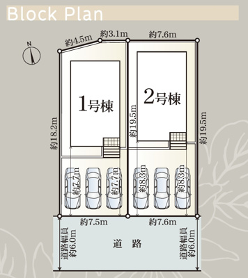 【区画図】 | 藤枝市音羽町第6　新築戸建　2号棟