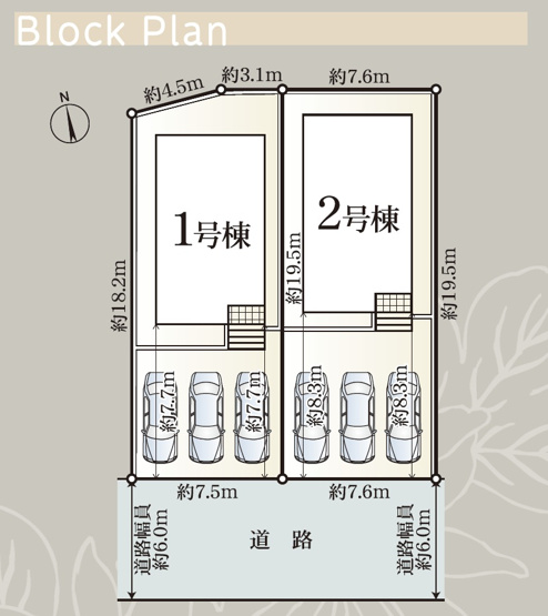 【区画図】 | 藤枝市音羽町第6　新築戸建　2号棟