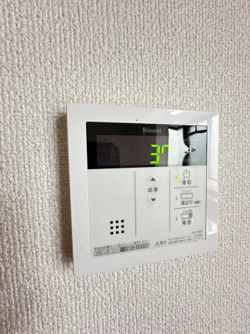 プロスペリティの内装
