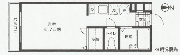 パーシモンコートの間取り