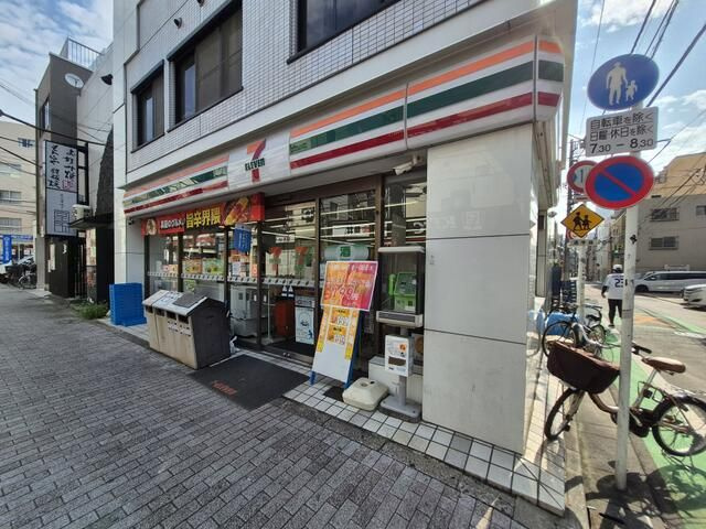 Verano中野坂上の周辺