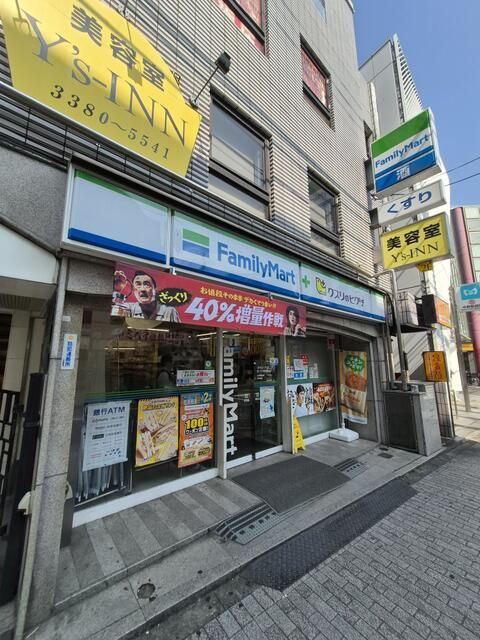 Verano中野坂上の周辺