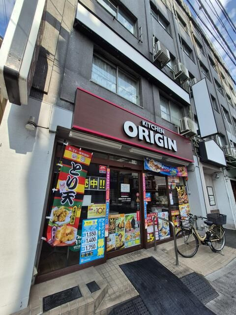 Verano中野坂上の周辺