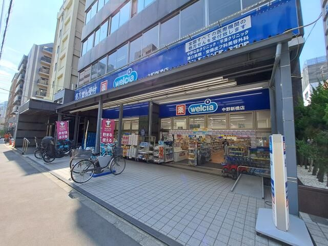 Verano中野坂上の周辺