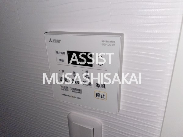 アドーア・モナ・レジデンスの設備|写真：設備同仕様の別号室です