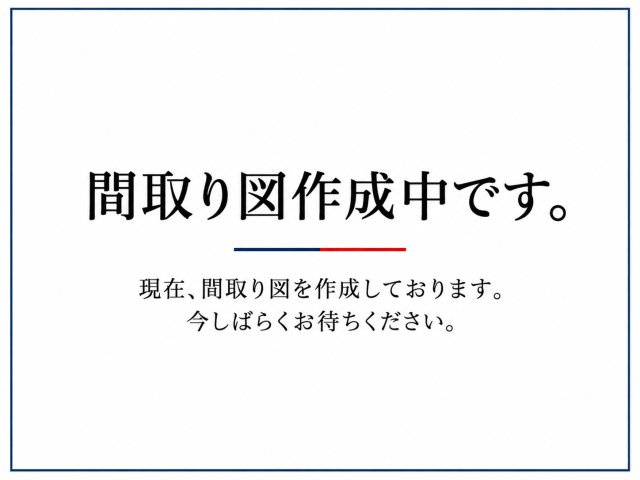 北名古屋市九之坪竹田 一棟事務所ビルの間取り|間取図は現在作成中です。準備ができ次第、掲載いたします。