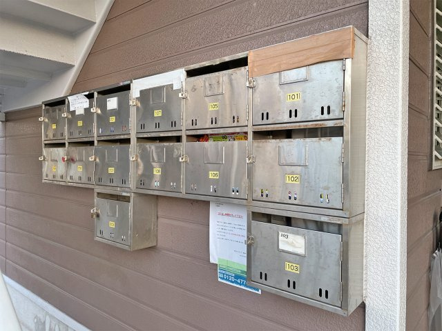 DAISHOTOWN下白水のその他共用部分