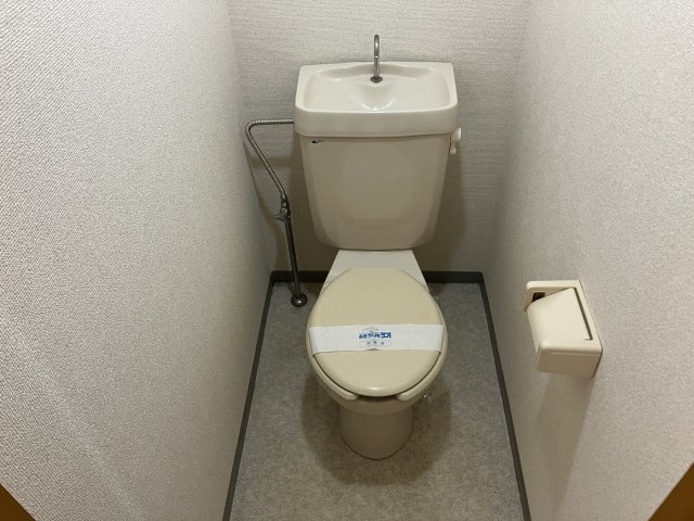 パークヒルアダチのトイレ