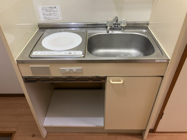 パークヒルアダチのキッチン
