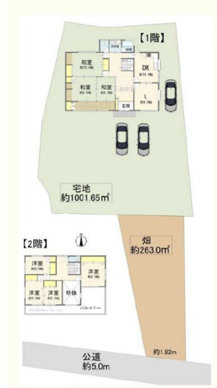 【間取り】 | 白岡市下大崎　中古戸建
