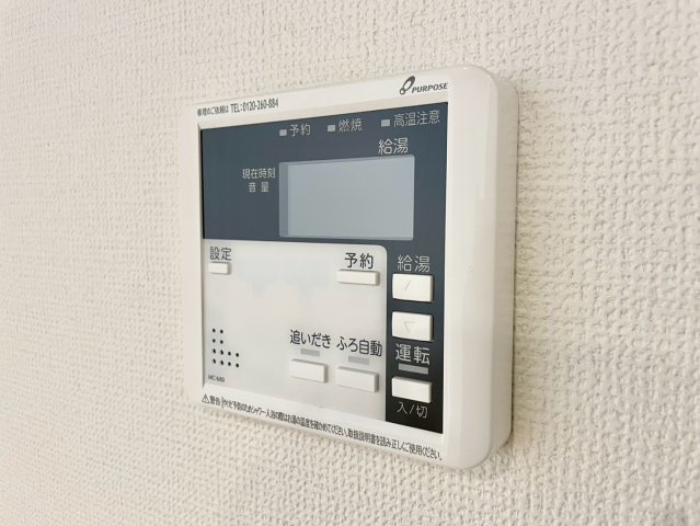 玉手１期　新築戸建ての設備