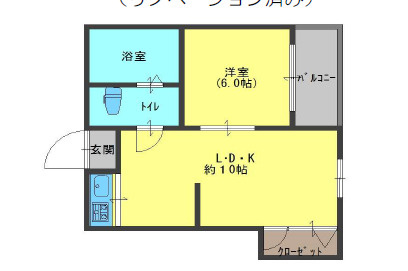 メゾンロータリーの間取り|メゾンロータリー　間取り