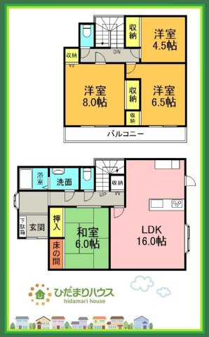 日立市滑川本町1丁目　中古戸建の間取り|リビングには和室が隣接し、お子様の遊び場や家事スペースにも大活躍です☆
