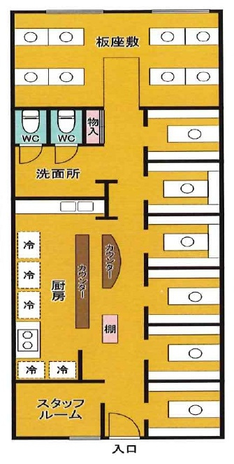 豊中市曽根東町２丁目の店舗一部の間取り