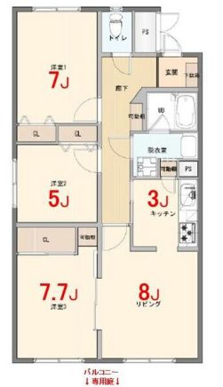 【間取り】