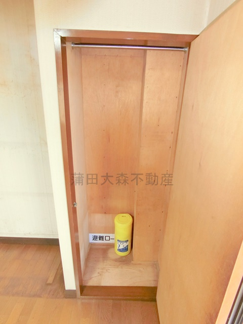 田中ビルディングの設備