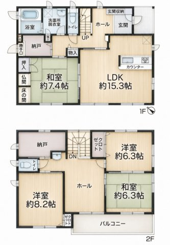 【間取り】 | 戸建 横浜市都筑区勝田町１丁目 | LDKは約15.3帖の広さを誇り、家族団らんの時間をゆったり過ごせます。約7.4帖の和室や各洋室に加え、大型の納戸も完備した4SSLDKの充実した間取り設計です。