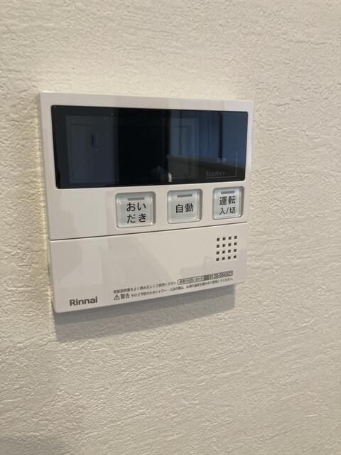 上池台マンションの設備