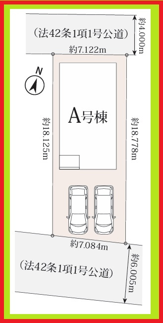 名古屋市港区名四町の新築一戸建の区画図|◇区画図◇