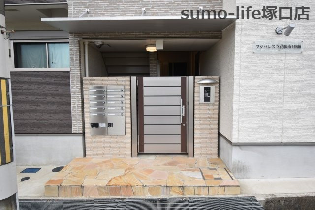 フジパレス立花駅南Ⅰ番館のエントランス