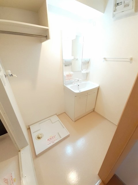 アルバ・グランデ　Ⅱの独立洗面台|洗面所