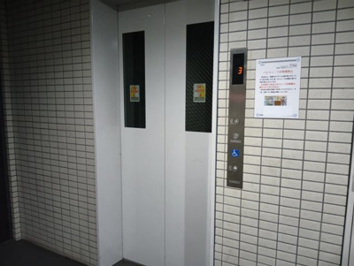 【その他】