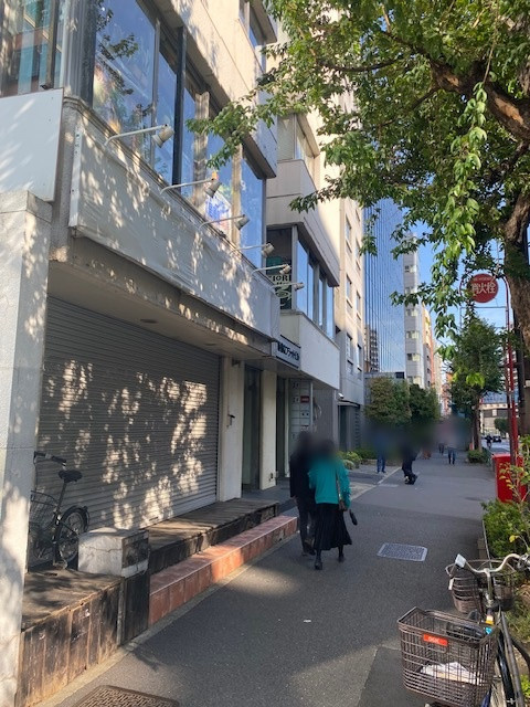 新宿区新宿５丁目の店舗事務所の周辺