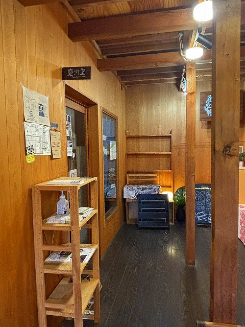 ならまち工房2のその他