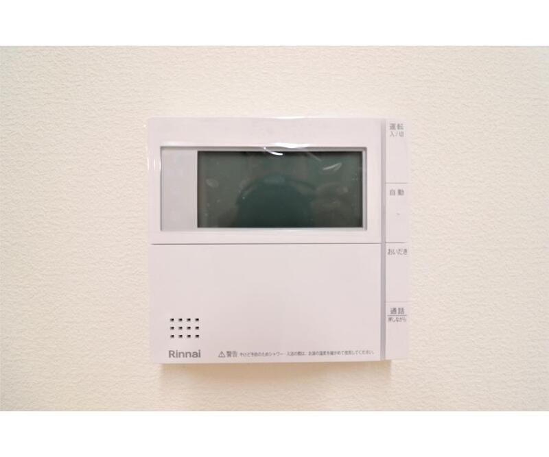 ミューシグのその他