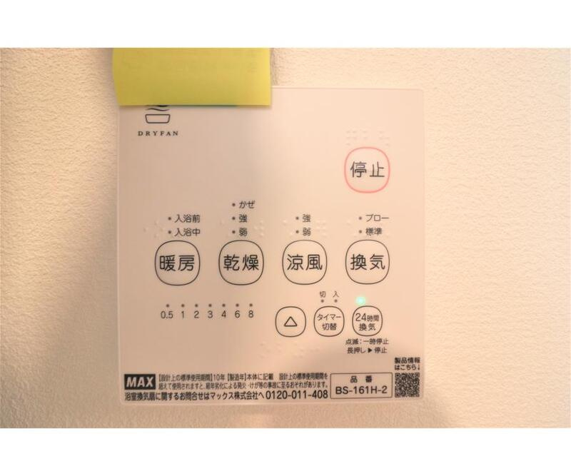 ミューシグのその他
