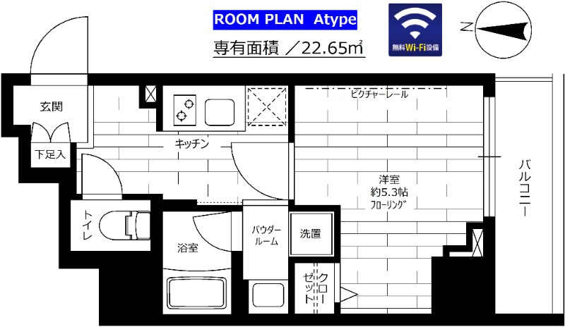 ステージファースト横浜阪東橋の間取り