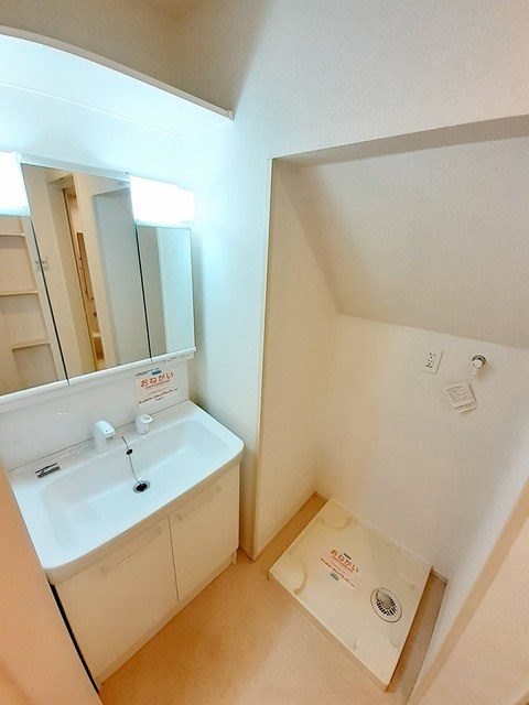 カーサ竹島の独立洗面台|洗面所
