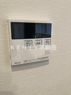 【設備】 | 上池台マンション