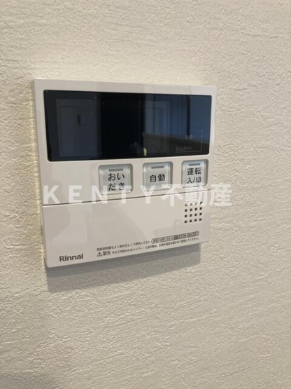 【設備】 | 上池台マンション
