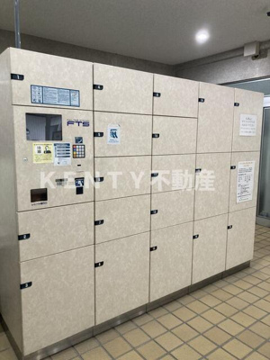 【その他共用部分】 | 上池台マンション