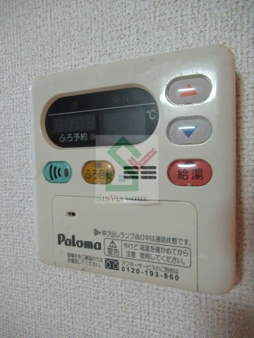 グランツモーデのその他