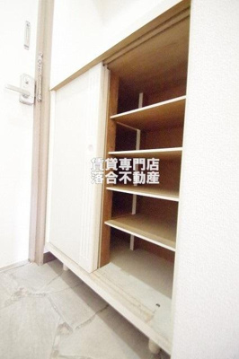 【玄関】 | サニーフラットK | シューズ収納あり