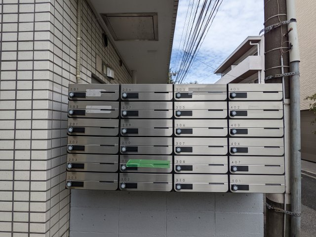 ハナブサマンションのその他共用部分