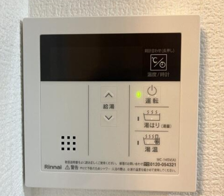 【その他】
