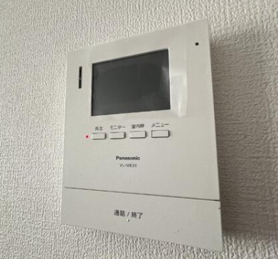 【セキュリティ】