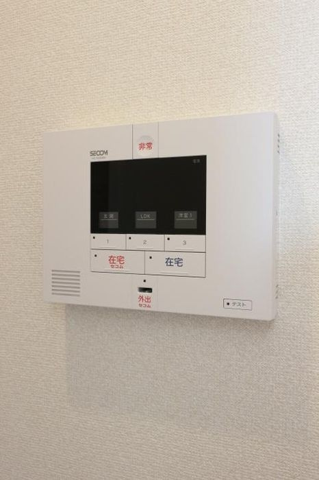クランベール小山台のセキュリティ
