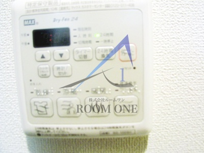 マンション柿の木 のその他