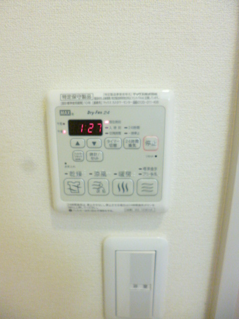 サンクレストの設備|浴室乾燥機