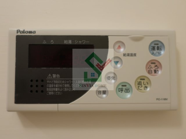 エレガンス富士のその他