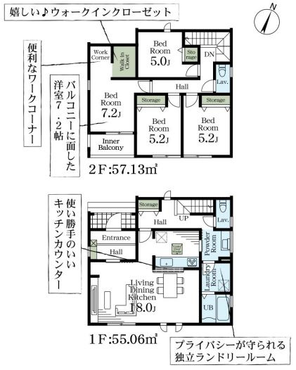 リーブルガーデン．Ｓ　寄居町寄居　の前面道路含む現地写真|現地前面道路（2026年10月20日）撮影