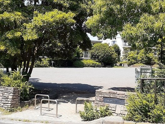 クリーン・モアの周辺|小机町第二公園まで650m