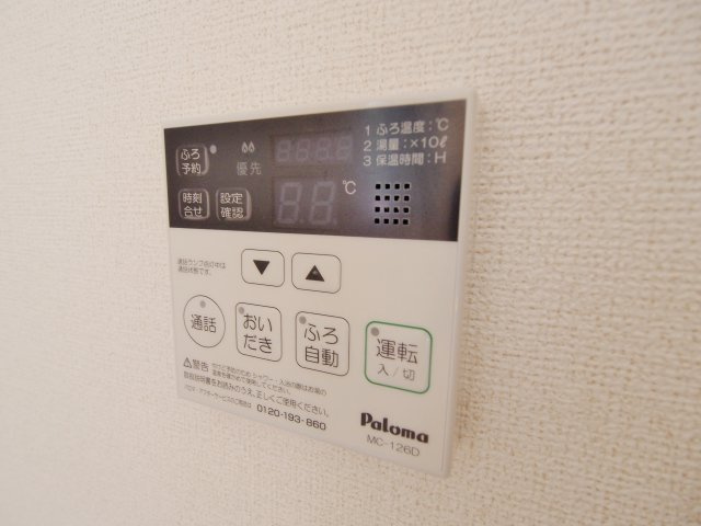 Y´ｓGrande　IIの設備