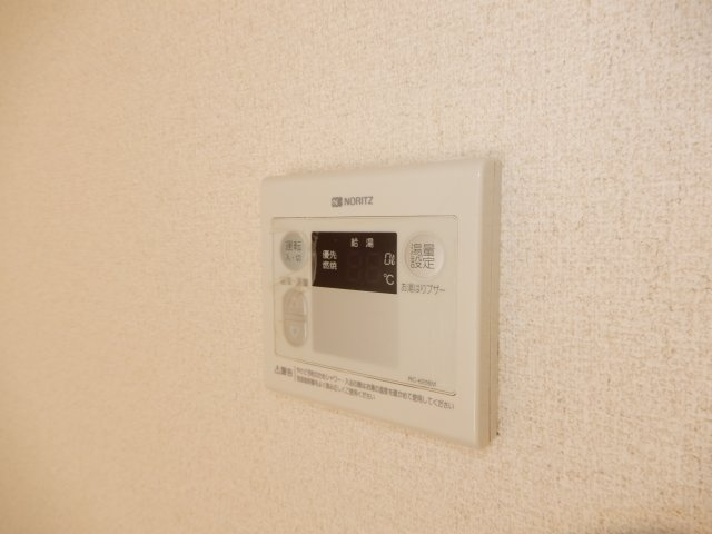 【その他】