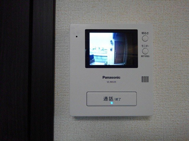 アダムの設備