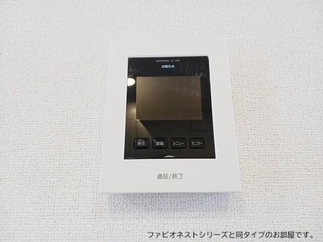 メゾンド　プロトンのセキュリティ